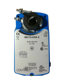 Johnson Controls Actuator M9116-AGA-2
