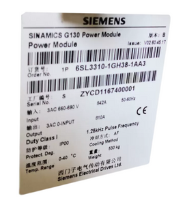 Siemens VFD Frequency Converter 6SL3310-1GH38-1AA3