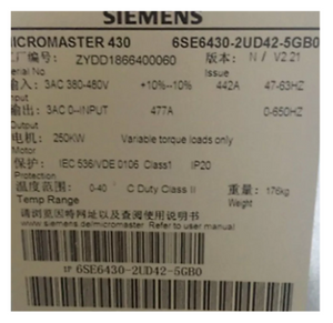 Siemens VFD Frequency Converter 6SE6430-2UD42-5GB0