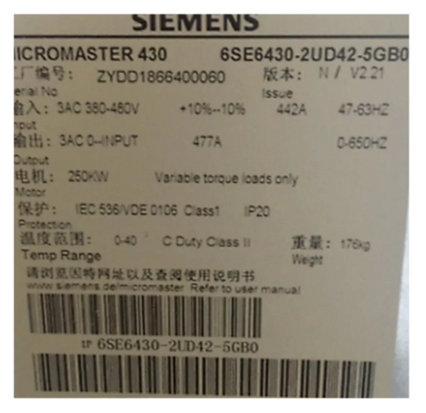 Siemens VFD Frequency Converter 6SE6430-2UD42-5GB0