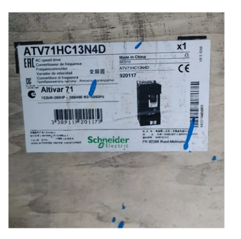 Schneider VFD Frequency Converter ATV71HC13N4D