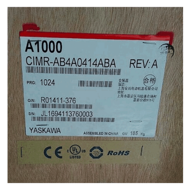 Yaskawa VFD Frequency Converter CIMR-AB4A0414ABA