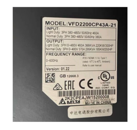 Delta VFD Frequency Converter VFD2200CP43A-21