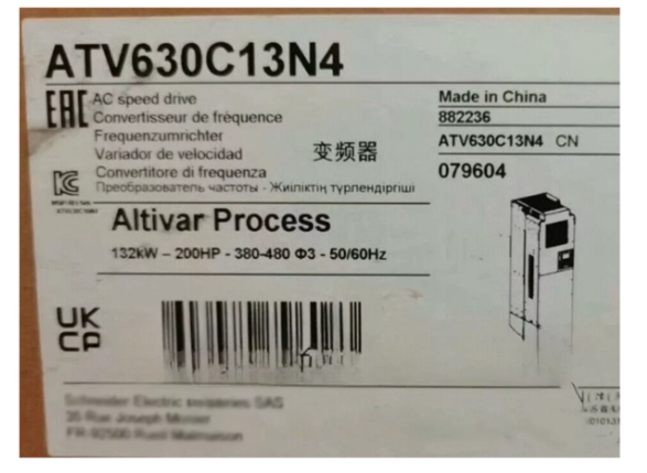 Schneider VFD Frequency Converter ATV630C13N4