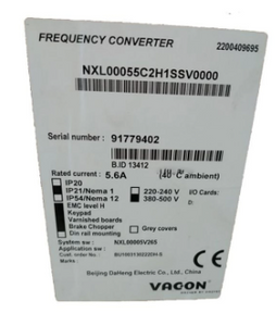 VACON VFD Frequency Converter NXL00055C2H1SSV0000