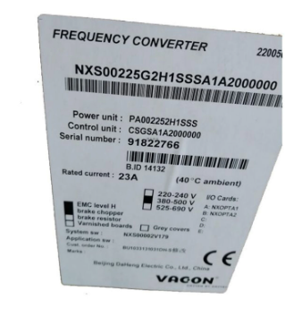 VACON VFD Frequency Converter NXS00225G2H1SSSA1A2000000
