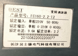 BEST VFD Frequency Converter FC160-2.2-T2