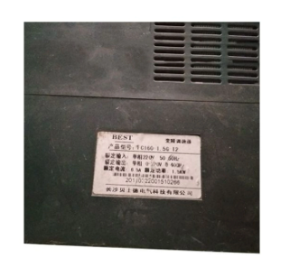 BEST VFD Frequency Converter FC160-1.5G-T2