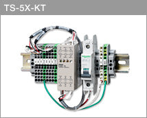 Siemens Serial Communication Kits TS-5X-KT