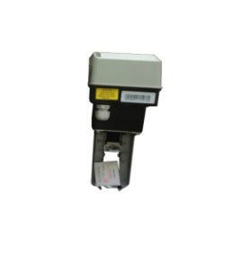 Honeywell Actuator ML7425A8018-E