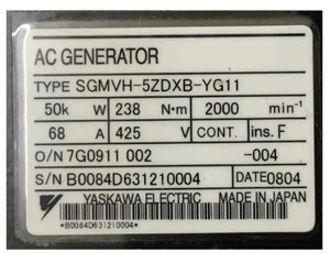 Yaskawa Servo Motor SGMVH-5ZDXB-YG11